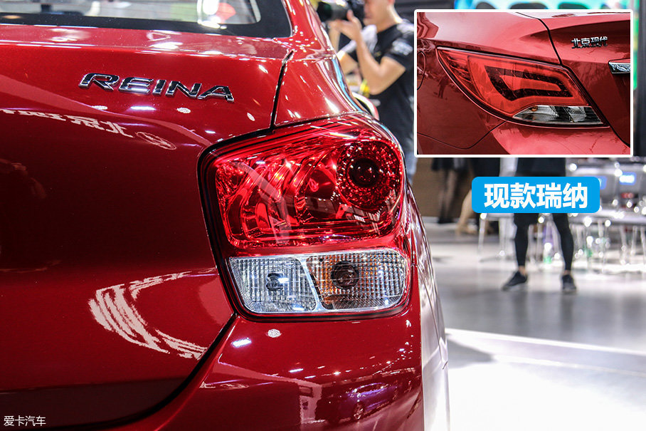 2017成都車展；靜評；實拍；現代瑞納