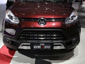 2016SS350 Ϻ܇(ch)չ