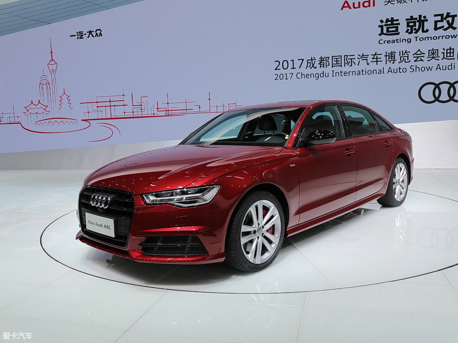 一汽-大眾奧迪