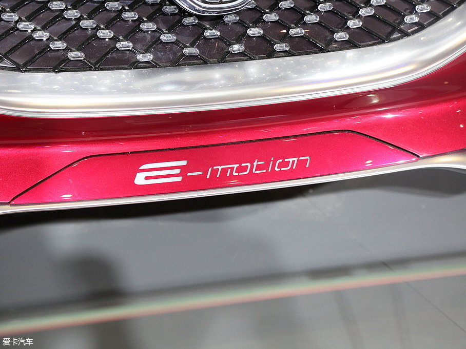 2017E-motion 