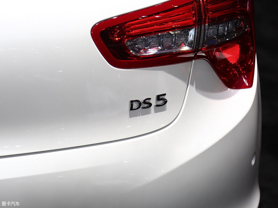2015DS 5 