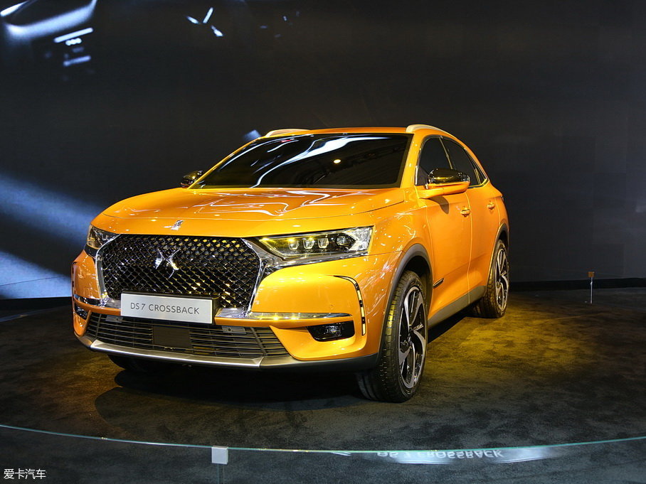 2017DS 7() 