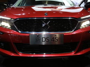 2018DS 4S Ϻ܇չ