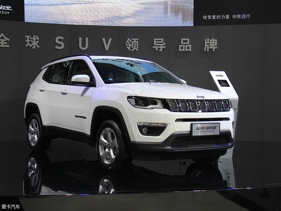 廣汽菲克2017款指南者