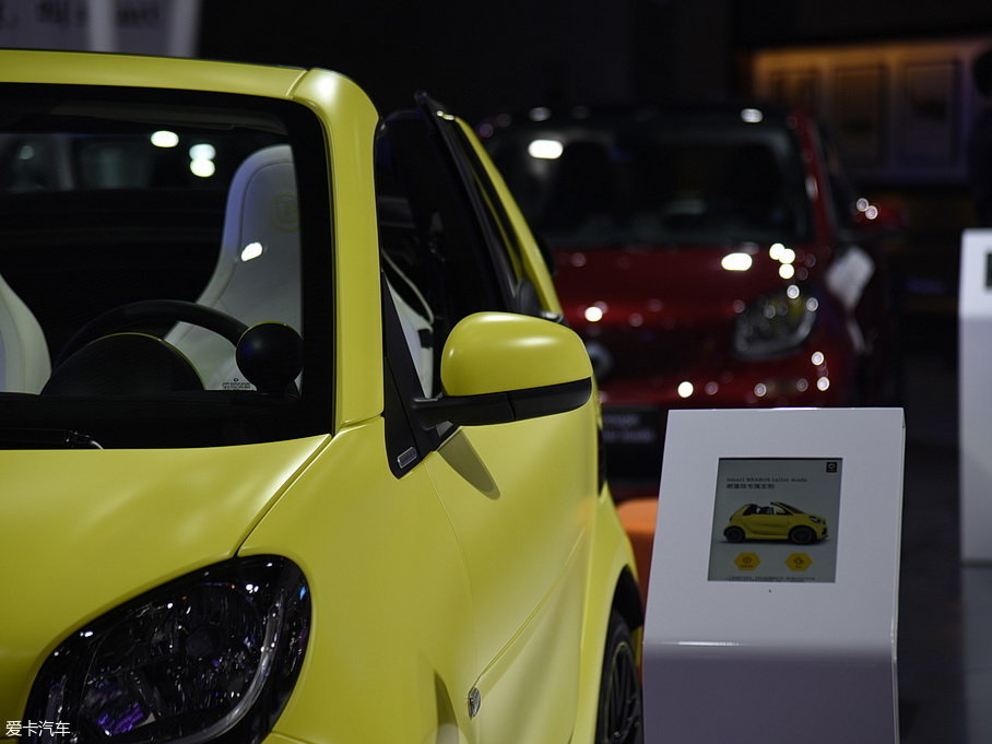 2017 smart fortwo 