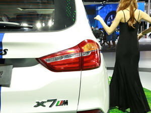 2017��˹��X7 �Ϻ�܇չ