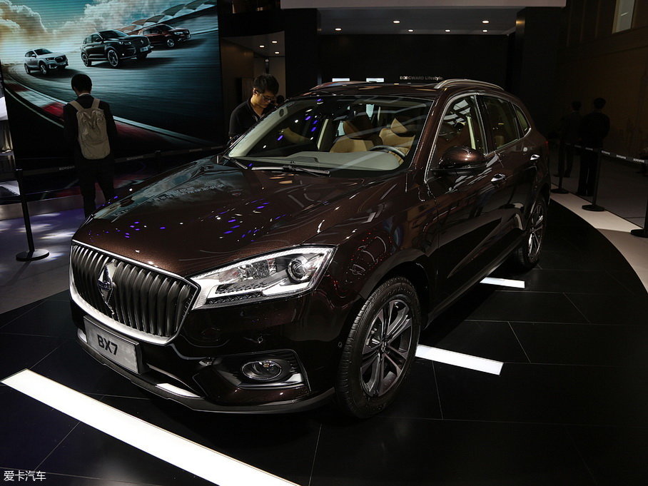 2016BX7 