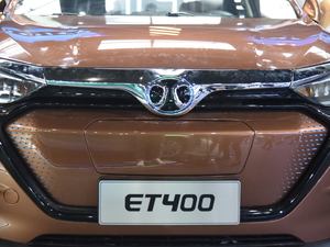 2018ET400 Ϻ܇չ