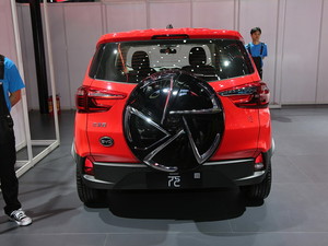 2017��Ԫ �Ϻ�܇չ