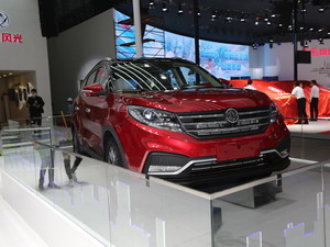 2017L(fng)580 Ϻ܇չ