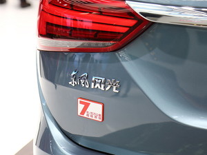 2016L(fng)580 Ϻ܇չ