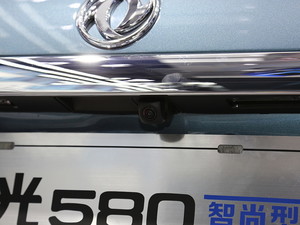 2016L(fng)580 Ϻ܇չ