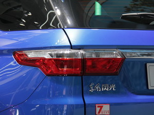 2017L(fng)580 Ϻ܇չ