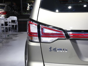 2016款风行S500 EV 上海车展