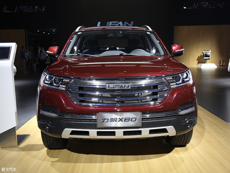 爱卡首页 汽车图片 力帆 力帆x70 2015款 2015款力帆x70 概念车