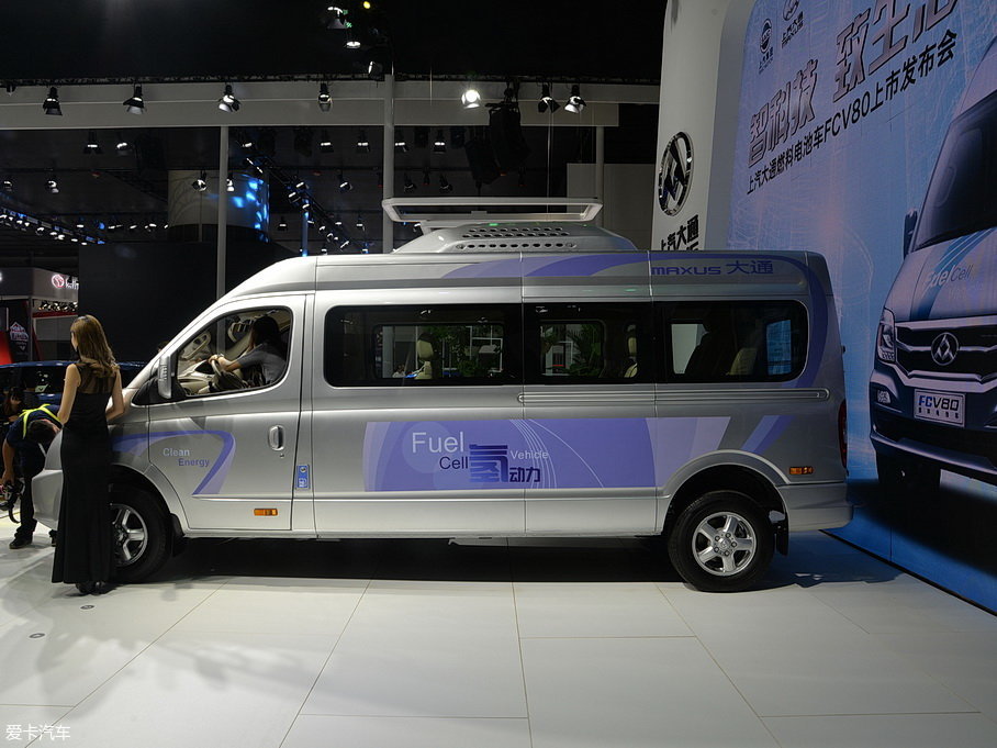 2018ͨMAXUS FCV80 