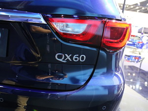 2016ӢQX60(M) Ϻ܇չ