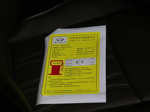 2016ӢQX60(M) Ϻ܇չ