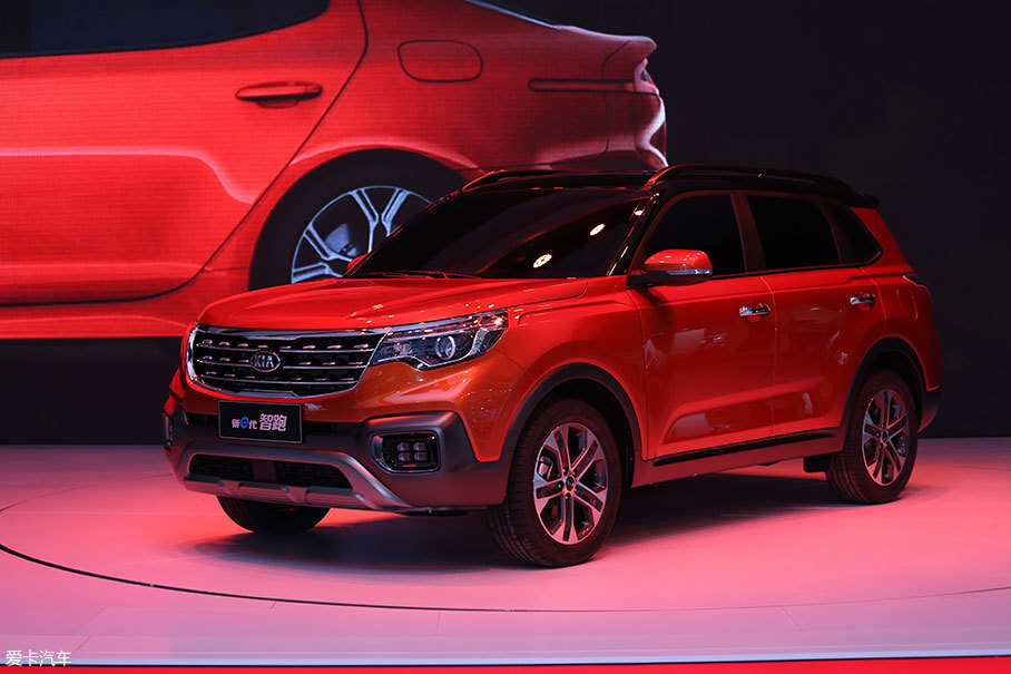 2017廣州車展；靜評；實拍；起亞；新e代智跑