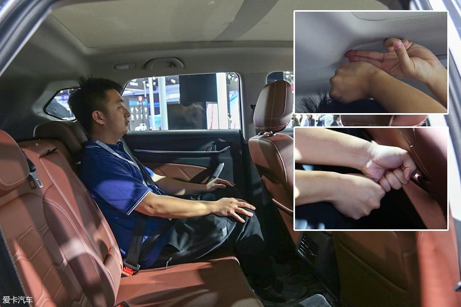 中華2018款中華V6