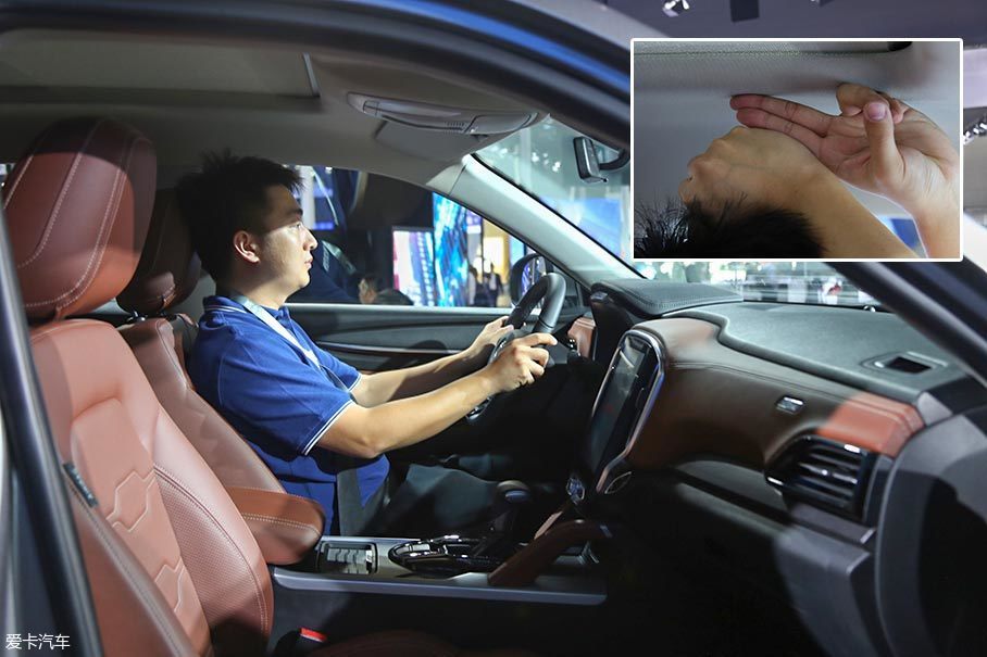 中華2018款中華V6