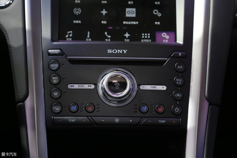 2017廣州車展；靜評；實拍；福特；長安福特；蒙迪歐；