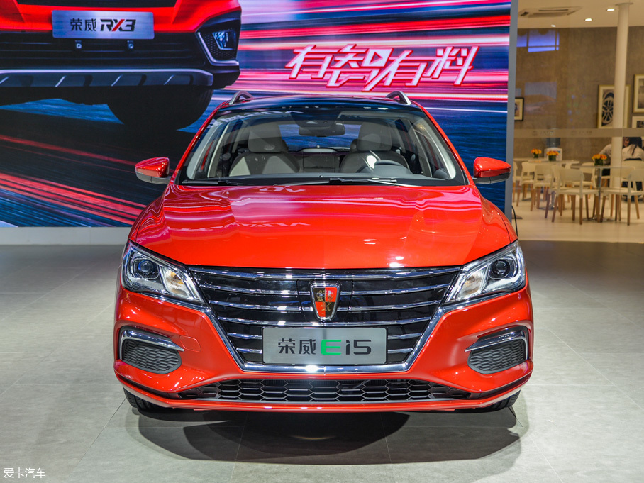 2017廣州車展；靜評；實拍；上汽榮威；榮威Ei5