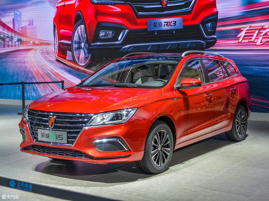 2017廣州車展；靜評；實拍；上汽榮威；榮威Ei5