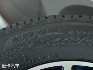 2017廣州車展；靜評；實拍；上汽榮威；榮威Ei5