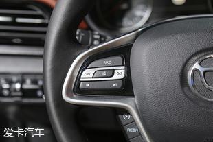 中華2018款中華V6