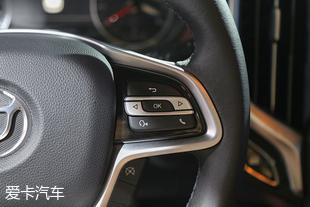 中華2018款中華V6