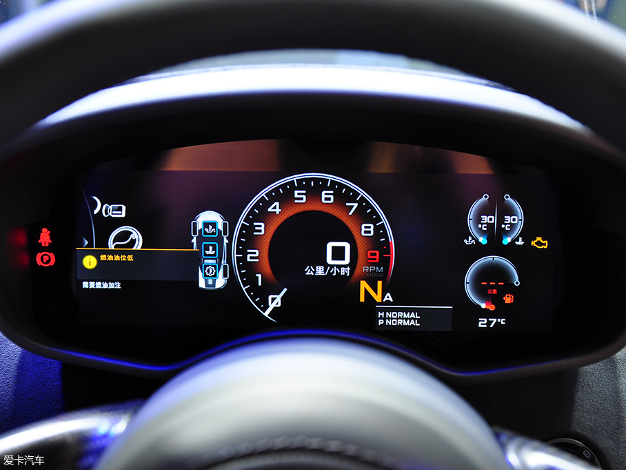 2017廣州車展；靜評；實拍；邁凱倫；邁凱倫570S Spide