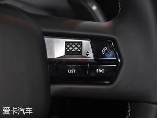 2017廣州車展；靜評；實拍；DS；DS 7