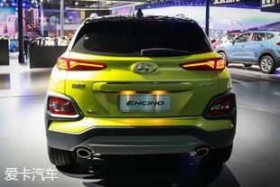 2017廣州車展；靜評；實拍；北京現代；ENCINO