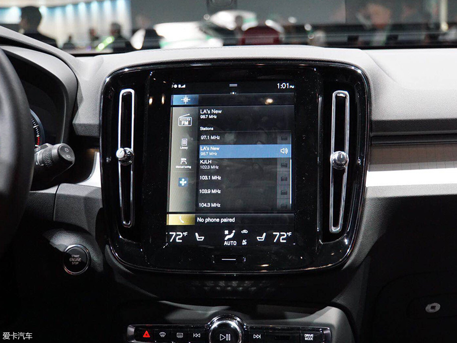 2017洛杉磯車展 沃爾沃XC40靜評(píng)