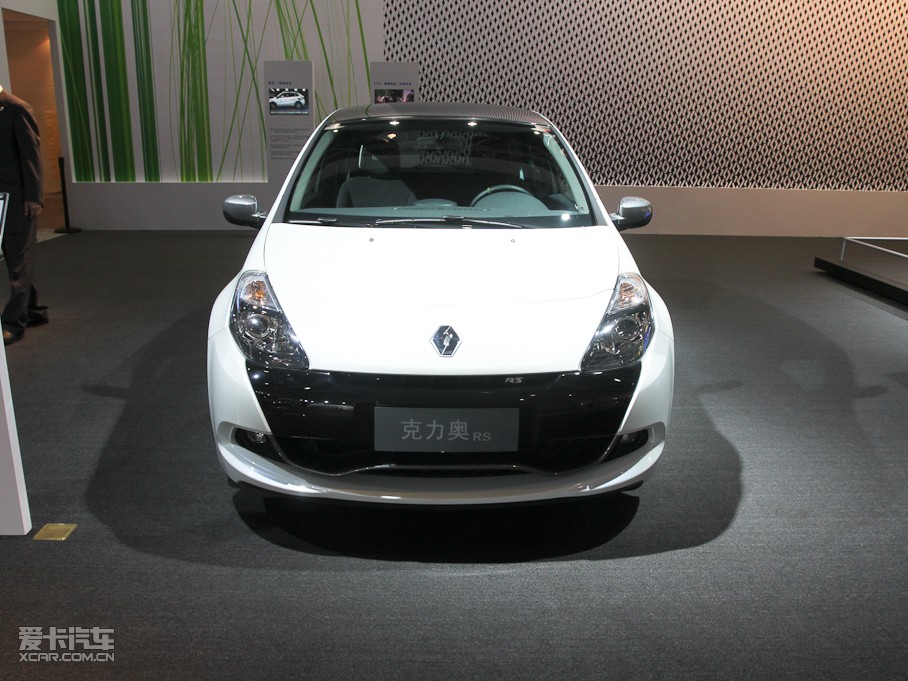 2009ZClio 
