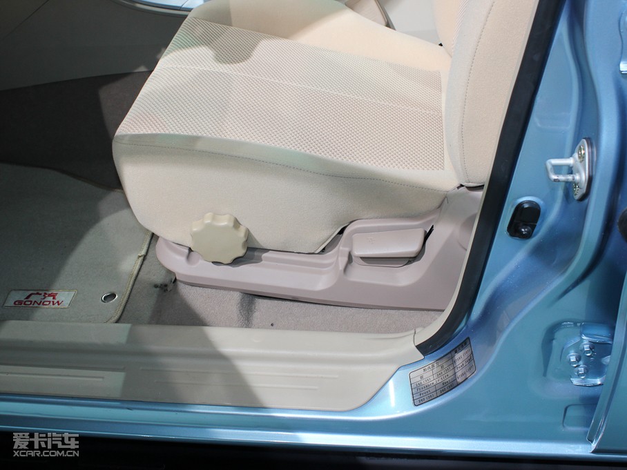 2011��?yu��n)W܎G5 