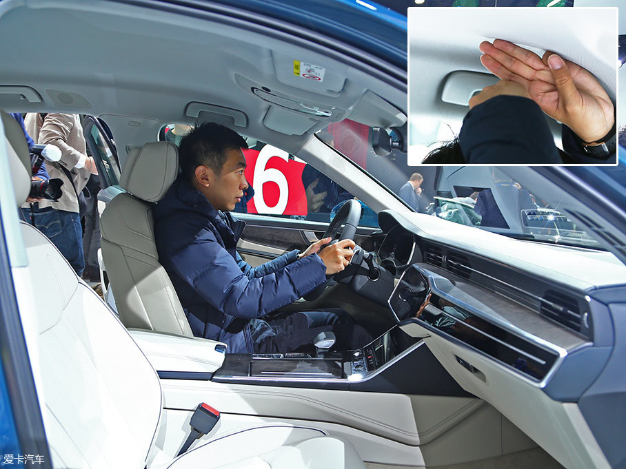 全新奧迪A6靜態評測