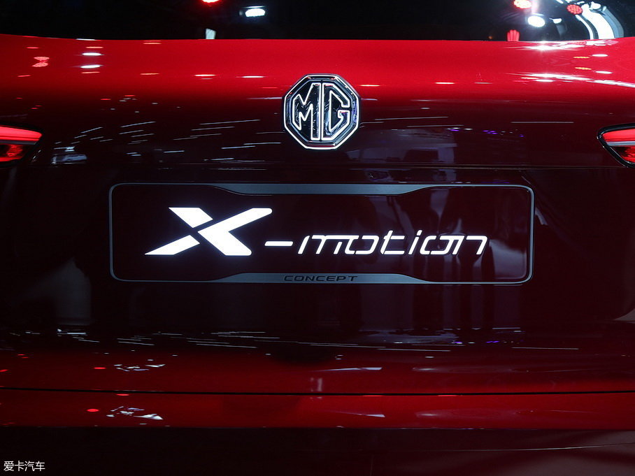 2018X-motion 