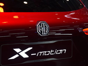 2018X-motion Ϻ܇չ