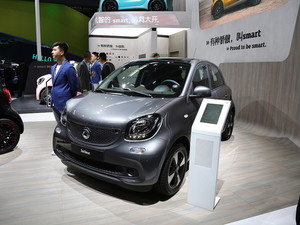 smart forfour