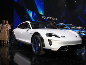 Mission E