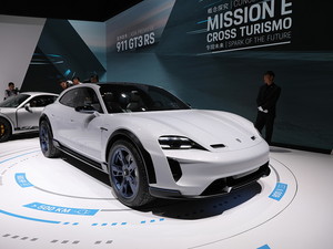 2018Mission E Ϻ܇չ