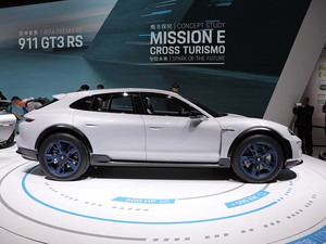 2018Mission E Ϻ܇չ