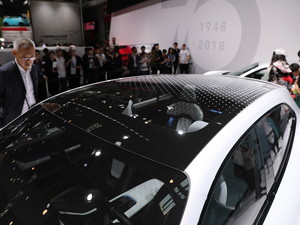 2018Mission E Ϻ܇չ