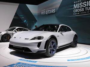 2018Mission E Ϻ܇չ