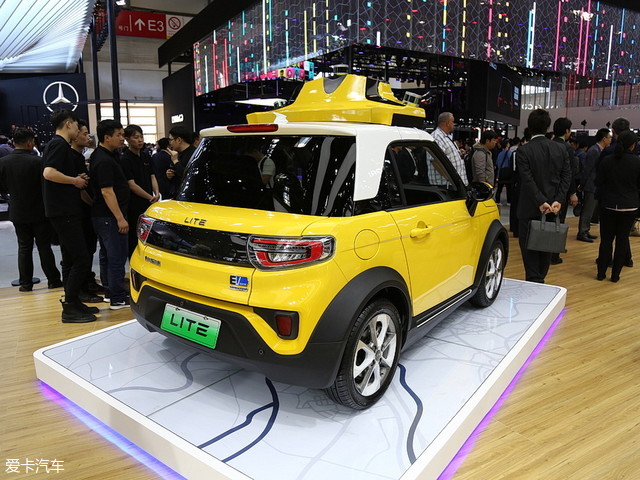 北汽新能源LITE無人駕駛版