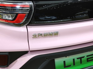 2019��LITE �Ϻ�܇չ