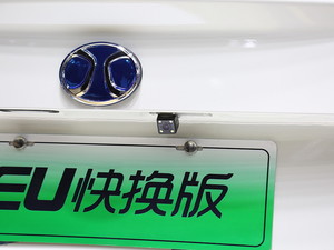 2015款北汽EU快换版 上海车展