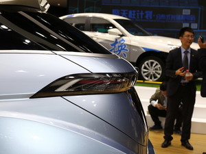 2018BEIJING-EX3 Ϻ܇չ